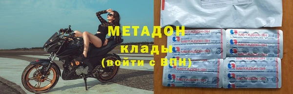 гашик Алексеевка