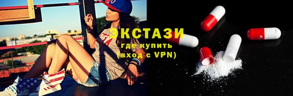 крисы Алзамай