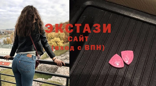 гашик Алексеевка