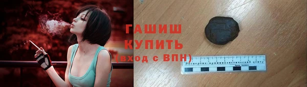 крисы Алзамай
