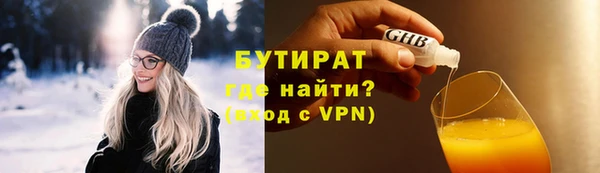 гашик Алексеевка