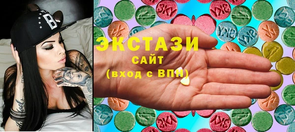 гашик Алексеевка