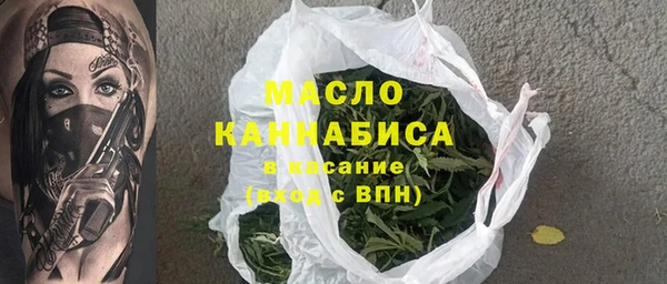 mix Абинск