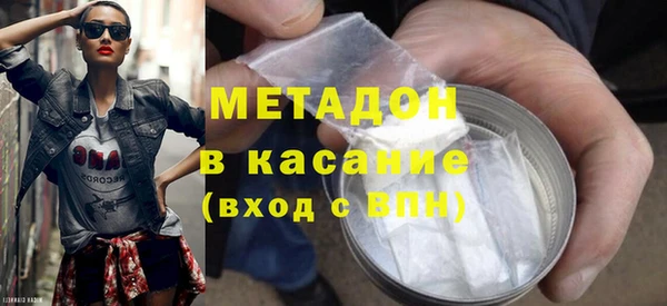 эйфоретик Алексин