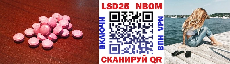 как найти   Медынь  hydra как зайти  ЛСД экстази кислота 