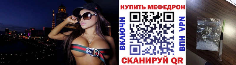 мориарти Telegram  даркнет сайт  Медынь  МЯУ-МЯУ mephedrone 
